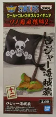 BANDAI SPIRITS WCF ワンピース ワノ国回想編2 ロジャー海賊旗
