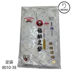 Item thumbnail for item 43cd0f49-6a43-4717-8528-4fc39b22f7dd