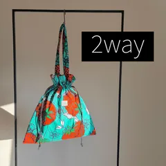 アフリカ布の2way巾着バッグ  2KB-94  いちご柄