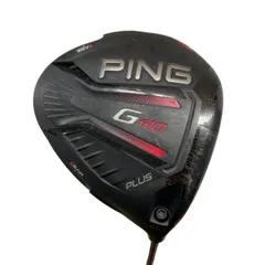 2026年最新】tensei ck pro orange ピンの人気アイテム - メルカリ