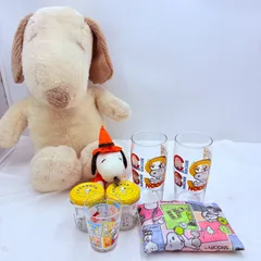 【❗️✨スヌーピー大量まとめ❗️✨】PEANUTS グラス・保存容器・ぬいぐるみ他 現状品セット🎃