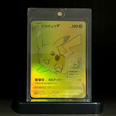 ARS10+】フォッコ AR PSA10超 ニンジャスピナー ポケモンカード - メルカリ