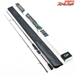 2026年最新】エメラルダスmx 86mlの人気アイテム - メルカリ