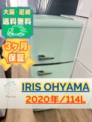 2026年最新】prr-122d-lgの人気アイテム - メルカリ