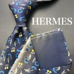 【大特価】HERMES エルメス ネクタイ 総柄 ネイビー 紺 花 フラワー
