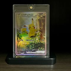 メガオーダイルex メガメガニウムex メガエンブオーex za御三家 鑑賞用