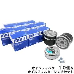 コマツ純正 D31など 燃料フィルター エンジンオイルフィルター | Mercari