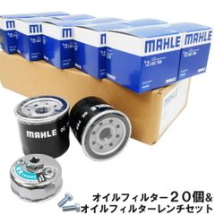 コマツ純正　D３１など　燃料フィルター　エンジンオイルフィルター コマツ純正 D31など 燃料フィルター エンジンオイルフィルター | Mercari