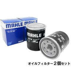 新品】CF1250 オイルフィルター エレメント【DELAMO製】【アメ車