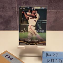 2024 EPOCH 片岡易之 08/25 直筆サインカード 埼玉西武ライオンズ