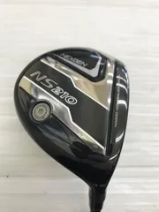 2026年最新】nexgen ns210の人気アイテム - メルカリ