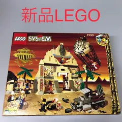 正規品 新品未開封 LEGO レゴ SYSTEM　システム 5988 ナイルの魔宮　廃盤品　レア　希少 DB-199-L ※オールドレゴ　世界の冒険シリーズ　ミニフィグ　ファラオ　ミイラ　ガイコツ　棺桶　宝箱　金貨　コイン 372のサムネイル