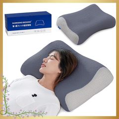 Sunrising Bedding 低反発枕 ブラック - メルカリ