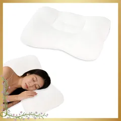 CozySleep 枕 低反発 まくら 低め 3cm 低い枕 子ども枕 【高さ調整可能 ＆ 立体分区構造】 わた枕 柔らかい 首が痛くならない 安眠枕 快眠枕 学生枕 来客用 寝返り 横向き寝 仰向け寝 うつ伏せ寝 体圧分散 小さい 首や肩の負担を減らす  0