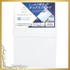 Item thumbnail for item 37a5d14d-c23d-4b9e-b625-8201c6fb303a