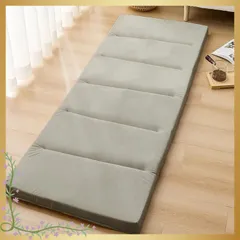 ごろ寝マット 長座布団 70×150cm高反発ウレタン190N 厚さ5cm 硬め 折りたたみ昼寝用マット ごろ寝クッション 畳める 体圧分散 底付き感無し 高耐久 抗菌防臭 防ダニ 三つ折りコンパクト収納 車中泊(70cm×150cm,グレージュ) 0