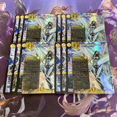 紅蓮契約 契約X以下 3コン 英雄傑集 バトルスピリッツ バトスピ 17種51