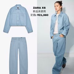 極美品ZARA(ザラ)Gジャンデニムジャケット デニムパンツ上下 
