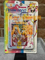 2026年最新】あてっこランドの人気アイテム - メルカリ