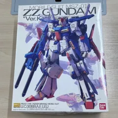 2026年最新】zzガンダム 1/100の人気アイテム - メルカリ