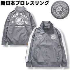 [미품] 신일본 프로 ​​레슬링 NEW JAPAN PRO WRESTLING NJPW 로고 프린트 자수 트럭 재킷 저지 지퍼 업 사이드 라인 스탠드 칼라 L 그레이 스트리트 스포츠 격투기 맨즈