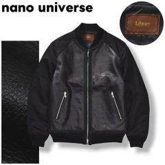 ナノユニバース レザーブルゾンMA-1羊革 M 黒 ブラック ジャケット