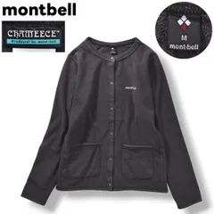 【美品】 モンベル montbell シャミース CHAMEECE フリース カーディガン ロゴ 刺繍 M グレー アウトドア ウェア タウンユース レジャー アクティビティ レディース ♪