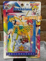 当時もの・未開封】ベイブレードドラグーンMS A-126 次世代機構ヘヴィ