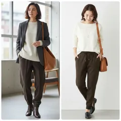 MARGARET HOWELL(マーガレットハウエル) フランネルウール テーパード ジョガーパンツ 裾リブ 茶ダークブラウン サイズ2