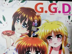 2026年最新】卵屋 c105の人気アイテム - メルカリ