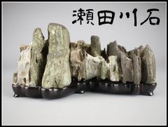 2424 若桜三倉石 硯屏石 ウブ 横33×高26(cm) 7.26kg - メルカリ