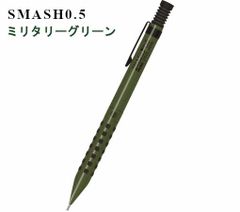 ROCK☆ROLLYシャープペンシル仲世朝子イラスト80年代 激レア文具