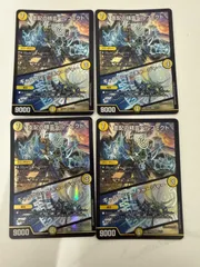 デュエルマスターズ　支配の精霊ペルフェクト　ギャラクシーチャージャー　4枚