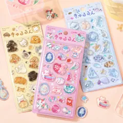 BGM ビージーエム きゅるるんシール 3枚セット ふわふわanimals メルシー 海の生き物 立体シール 動物 アニマル