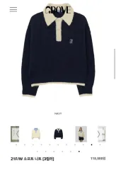 グローブ ニット