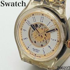 希少】SWATCH 自動巻き 腕時計 スケルトン 12星座 文字盤 メンズ