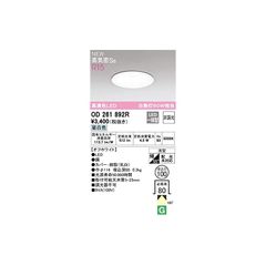 Item thumbnail for item a97f4ecc-7ea8-4d8b-94ab-827f12f660a5