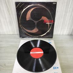 8-1 KARAKURI HOUSE - LA-PPISCH レピッシュ 110330 - メルカリ