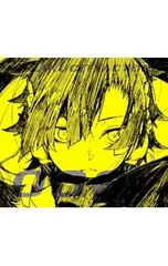 2026年最新】メカクシティアクターズ blu-rayの人気アイテム - メルカリ