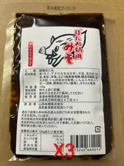 今だけの特別価格～高瀬味噌販売 ぼたん鍋用みそ 150g×3個のサムネイル