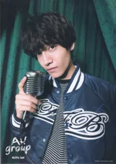 Aぇ!group 22年IsLAND STORE 佐野晶哉 A5フォトカード