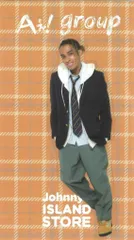 Aぇ!group 22年ISLAND STORUE 草間リチャード敬太 アクスタステッカー