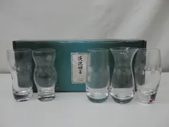 淡泡切子 一口グラス 5客組 ガラス コップ 中古品