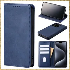 ☆彡送料無料でお届け☆彡Size:iPhone 17 Pro Max_Color:ネイビー 【 iPhone 17 Pro Max 用 ケース 手帳型 】【シンプルかつ軽量のPUスムースレザー採用】 【対応機種: iPhone 17 Pro Max 用 】【ス