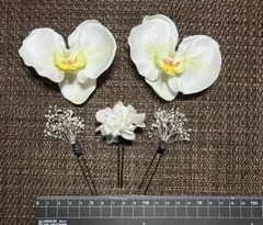 胡蝶蘭　髪飾り　コチョウラン　ヘアドレス　プリザーブドフラワー　髪飾り　プリザーブドカスミソウ　5本セット　卒業式に