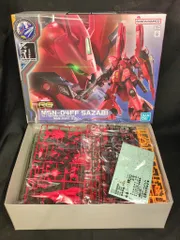 BANDAI SPIRITS RG 1/144 GANDAM SIDE-F SPACE COLONY MSN-04FF サザビー