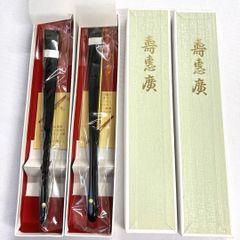 限定値下げ) トーキョーマハゼ はぜ職人 180 270 竿袋付 - メルカリ