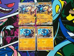 ポケモンカードゲーム ルカリオex ノーマル仕様  2枚  リオル 2枚スタートデッキ100