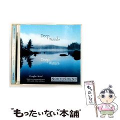 中古】 日常～COM'ON超B級娯楽音楽 / 嘉門達夫 / 日本コロムビア