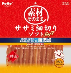 ササミ細切りソフト 280g 素材そのまま (Petio) ペティオ